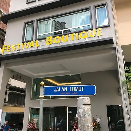 Festival Boutique Hotel - Damai Complex Kuala Lumpur Extérieur photo