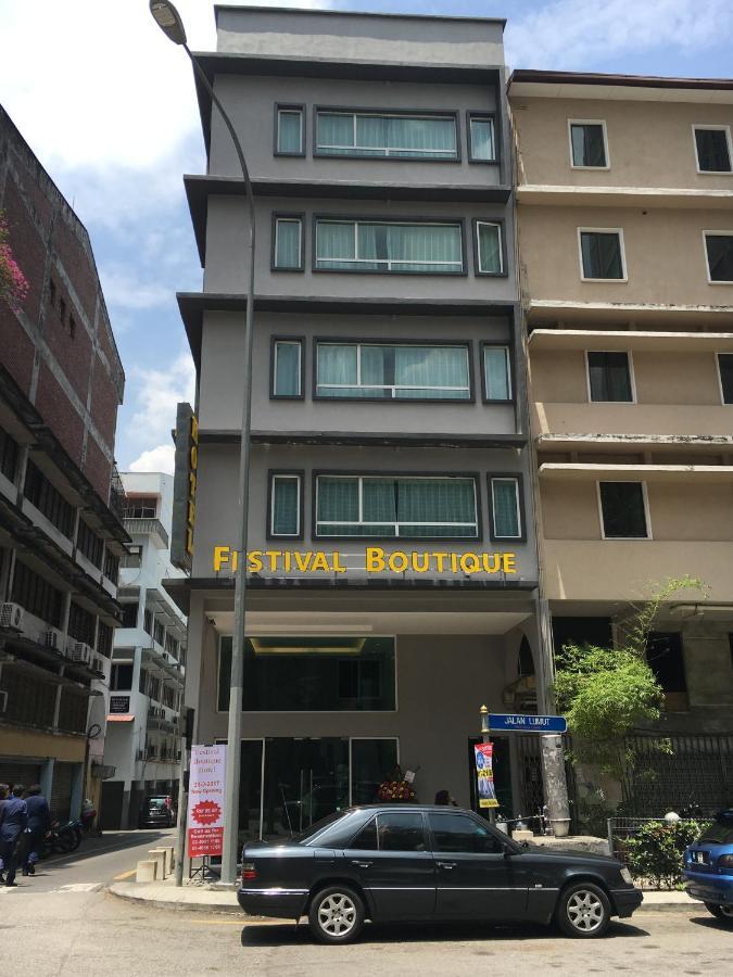 Festival Boutique Hotel - Damai Complex Kuala Lumpur Extérieur photo