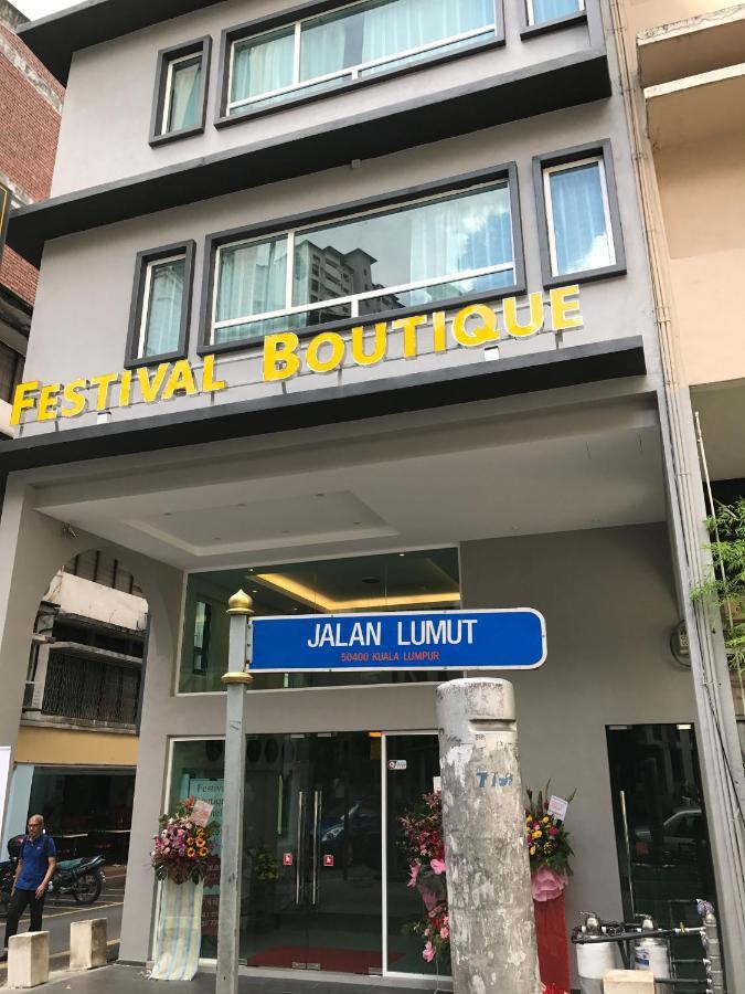 Festival Boutique Hotel - Damai Complex Kuala Lumpur Extérieur photo