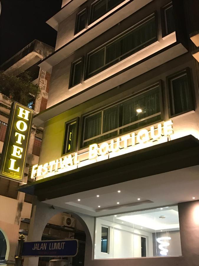 Festival Boutique Hotel - Damai Complex Kuala Lumpur Extérieur photo